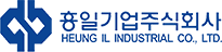 흥일기업